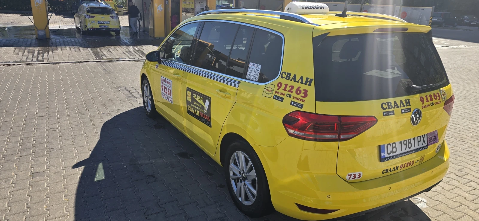 VW Touran 2.0 TDI Highlain, снимка 3 - Автомобили и джипове - 56377694