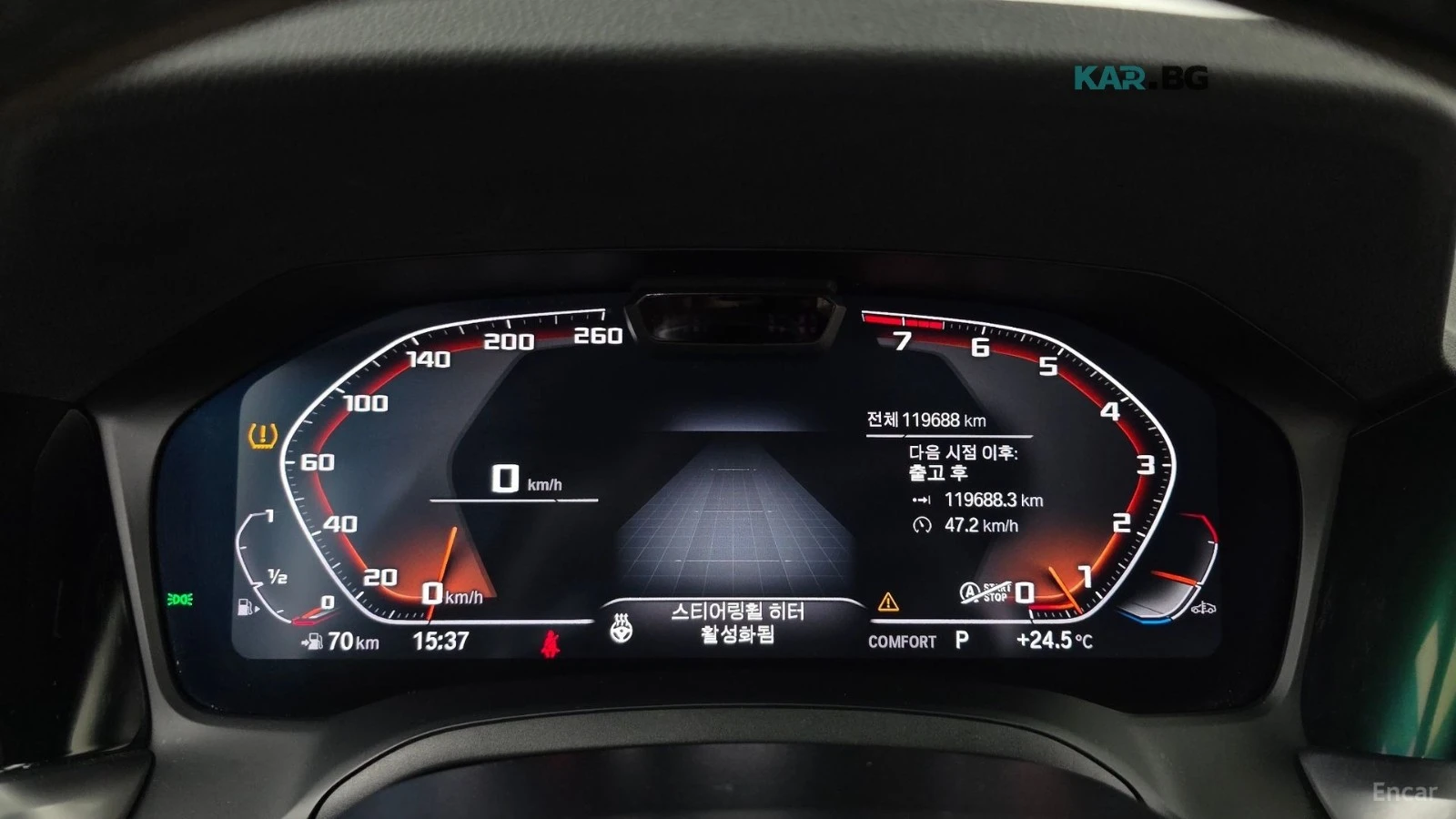 BMW 340 M340i* HUD* 360* TUNING* ����* ���� | Mobile.bg � ����������� 6