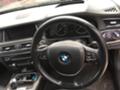 BMW 730, снимка 8 - Автомобили и джипове - 32663743