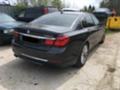 BMW 730, снимка 4 - Автомобили и джипове - 32663743