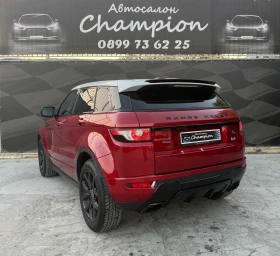 Land Rover Range Rover Evoque Автомат, снимка 6