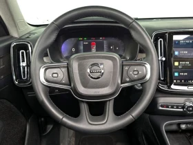 Volvo XC40 2.0 Automatic, снимка 13