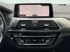 BMW X4 xDrive28i * PANO * АвтоКредит * (ЦЕНА ДО БГ), снимка 14