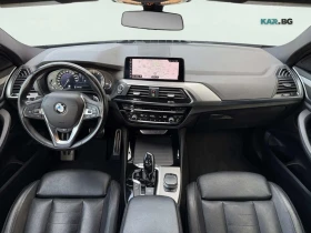 BMW X4 xDrive28i * PANO * АвтоКредит * (ЦЕНА ДО БГ), снимка 10