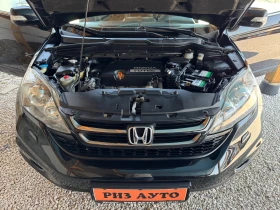Honda Cr-v 2.2D* 6sk* FACE* 150ks* LIZING | Mobile.bg    17