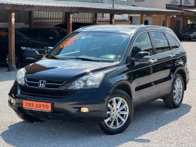 Honda Cr-v 2.2D* 6sk* FACE* 150ks* LIZING - 18900 лв. - 42161481 14