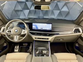 BMW X7 60i М xDrive - 183991 лв. - 62786933 6