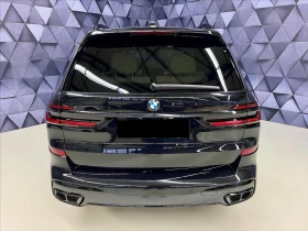 BMW X7 60i М xDrive - 183991 лв. - 62786933 3