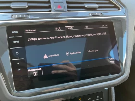 VW Tiguan Elegance 2.0 TSI OPF 4MOTION DSG - 29990 € / 58655.34 лв. - 47084245 17