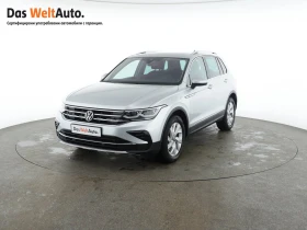 VW Tiguan Elegance 2.0 TSI OPF 4MOTION DSG