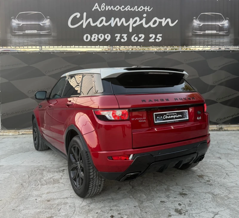 Land Rover Range Rover Evoque Автомат, снимка 6 - Автомобили и джипове - 52160736