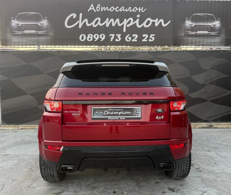 Land Rover Range Rover Evoque Автомат, снимка 5 - Автомобили и джипове - 52160736