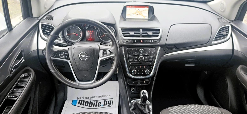 Opel Mokka 1.4i Turbo NAVI ФАБРИЧНА ГАЗ, снимка 3 - Автомобили и джипове - 53559458