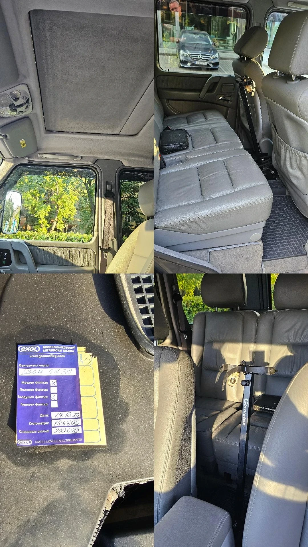 Mercedes-Benz G 500 5.0  | Mobile.bg   13