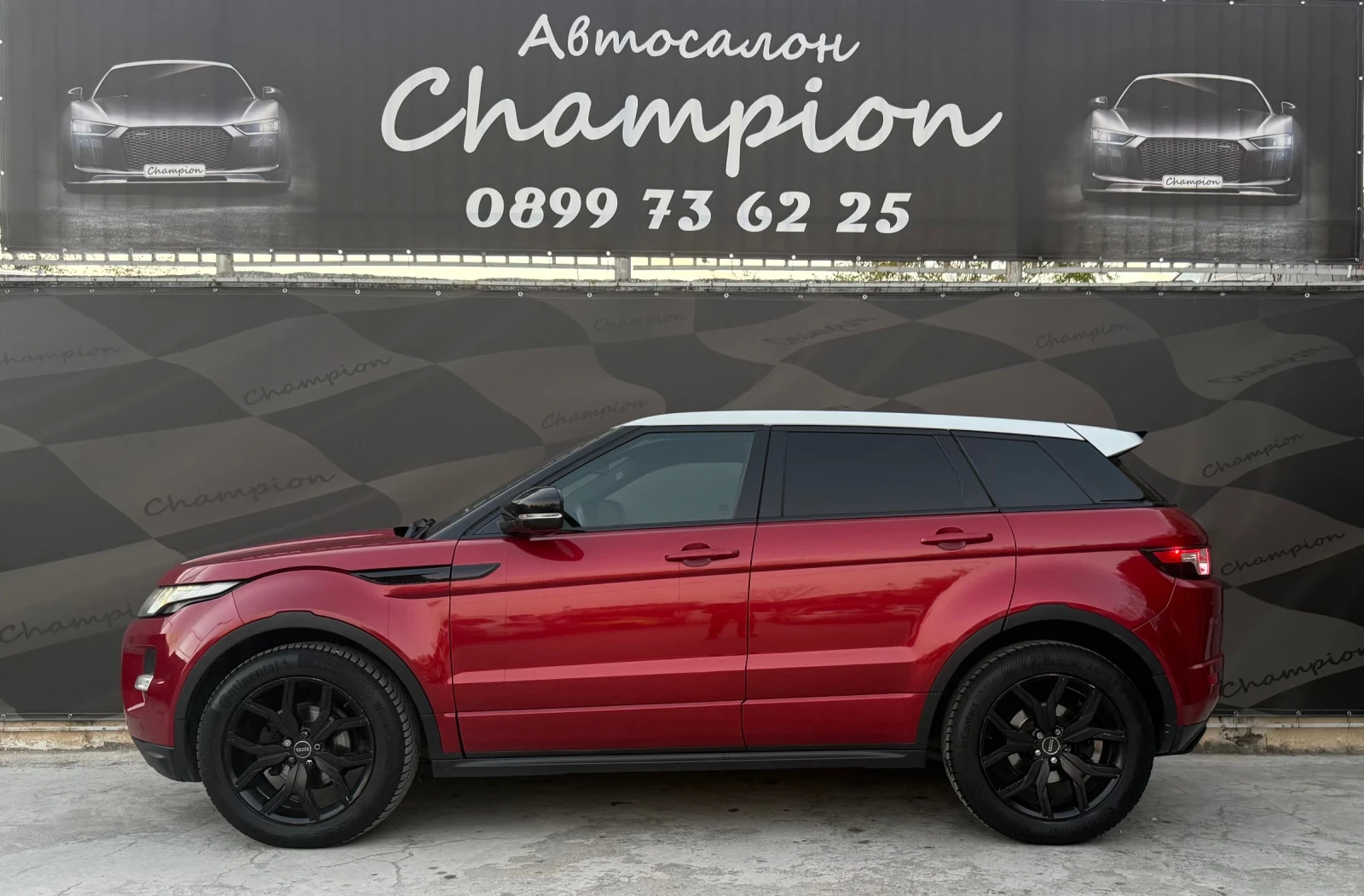 Land Rover Range Rover Evoque Автомат - изображение 7