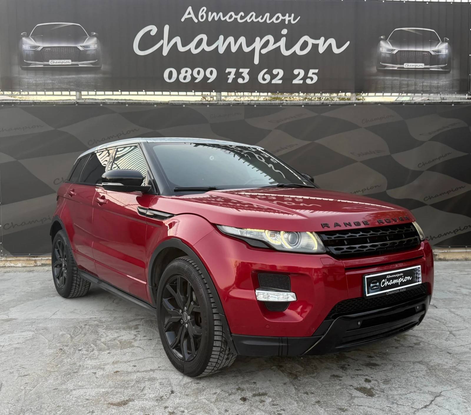 Land Rover Range Rover Evoque Автомат - изображение 3