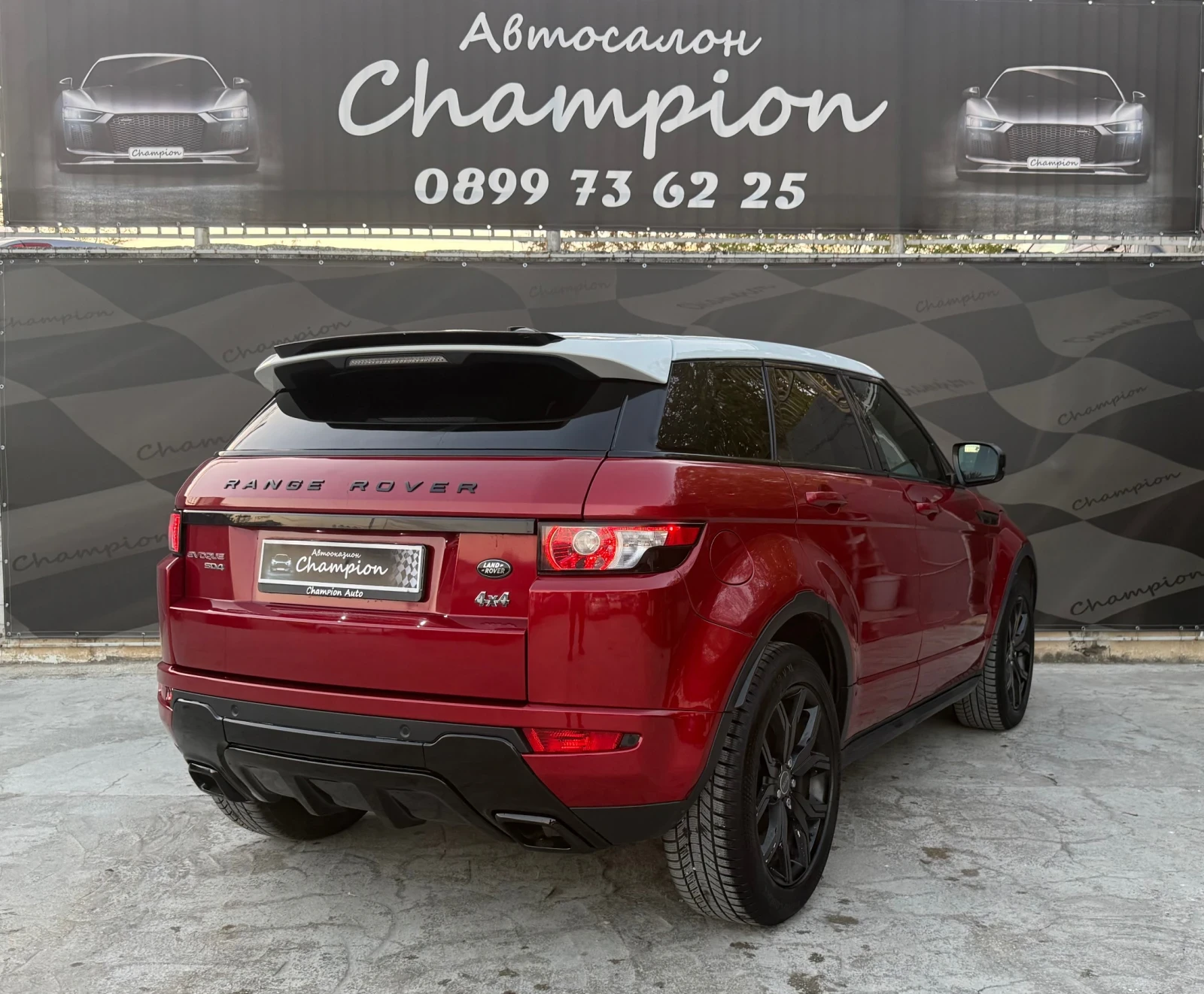 Land Rover Range Rover Evoque Автомат - изображение 4