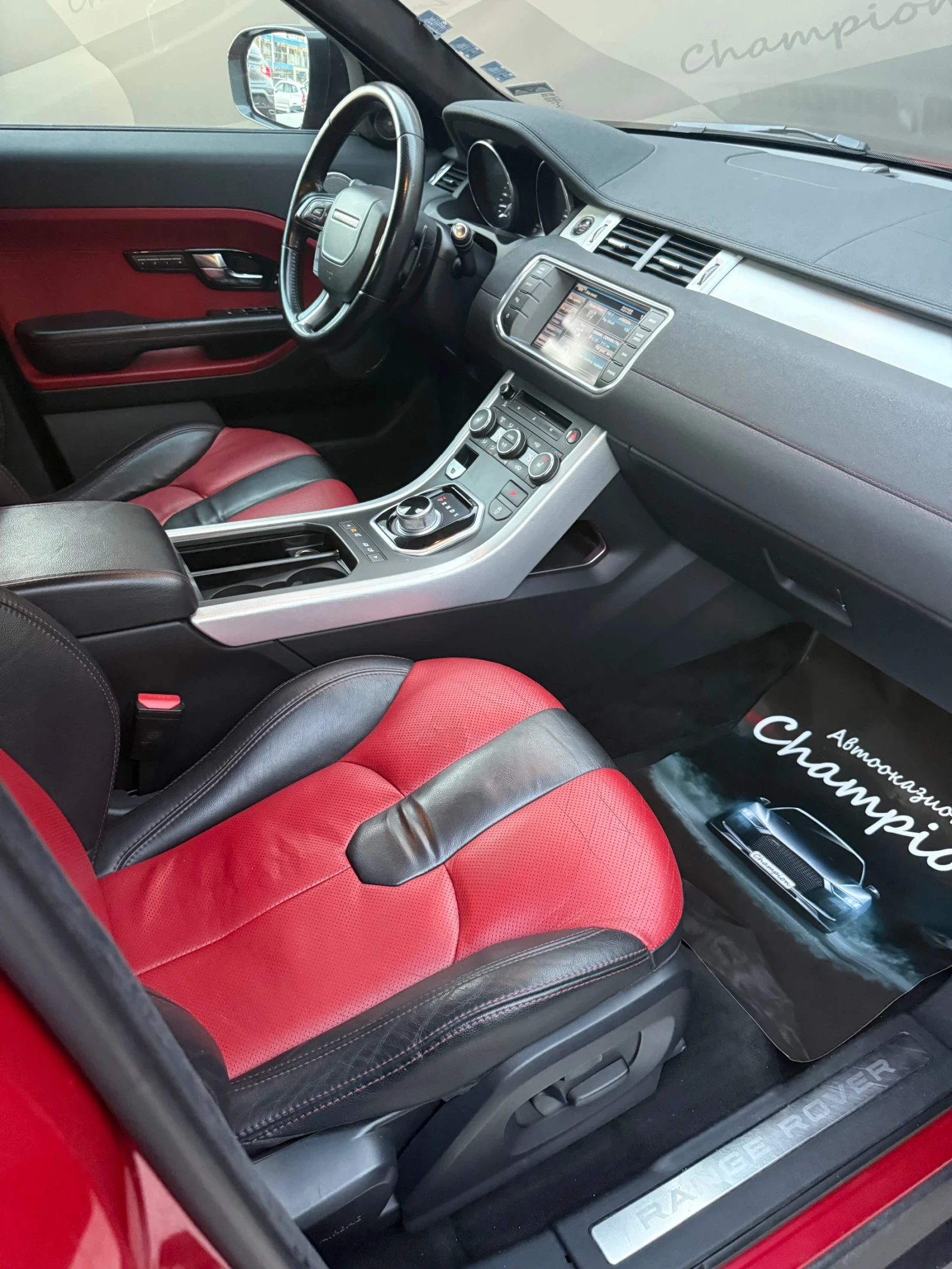 Land Rover Range Rover Evoque Автомат - изображение 10