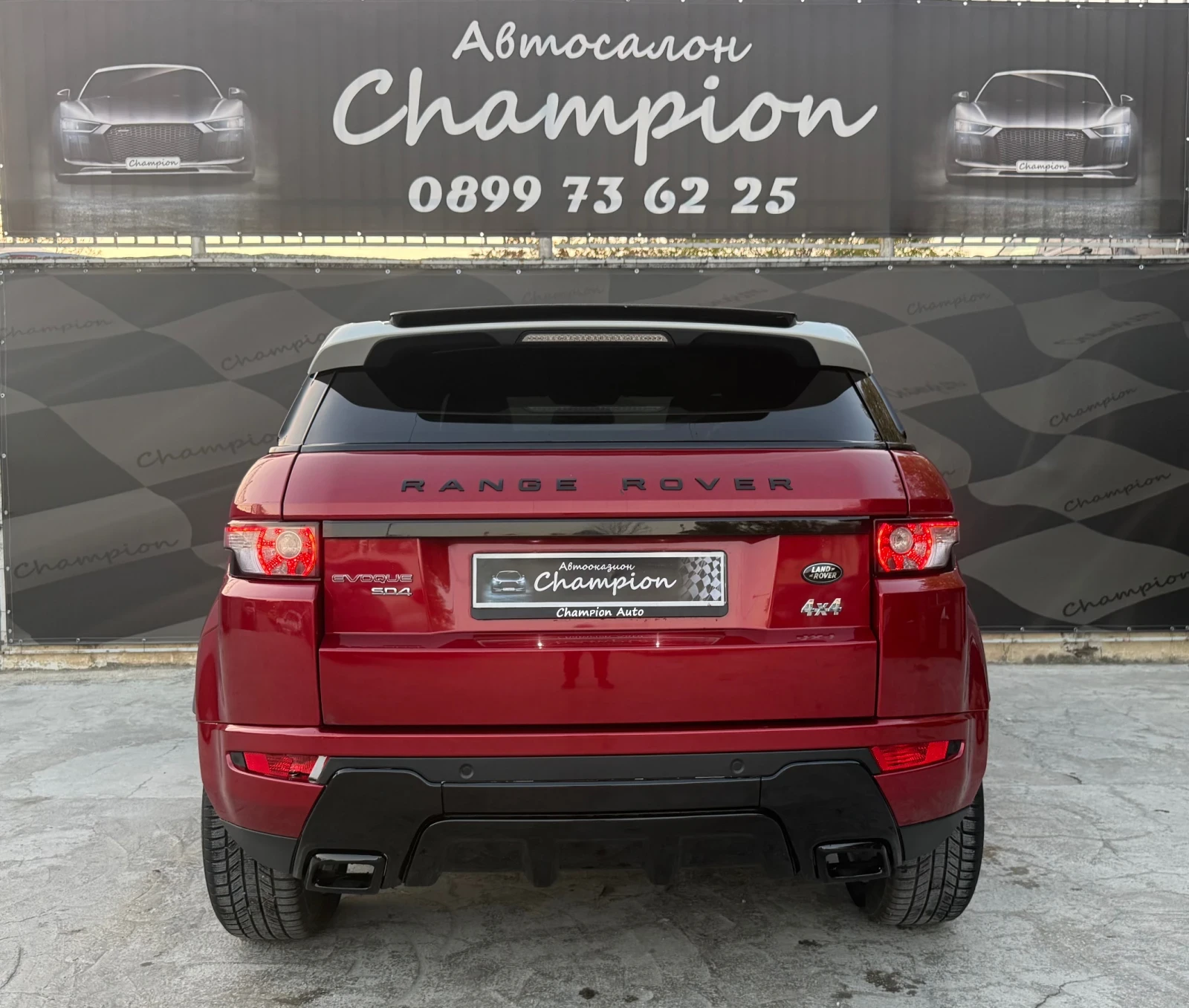 Land Rover Range Rover Evoque Автомат - изображение 5