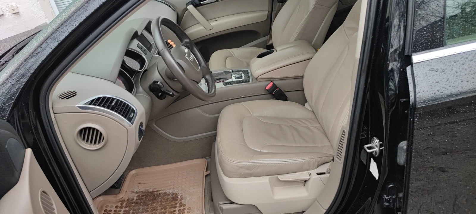 Audi Q7 | Mobile.bg � ����������� 15