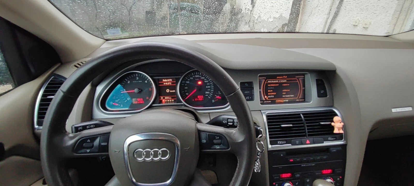 Audi Q7 | Mobile.bg � ����������� 16