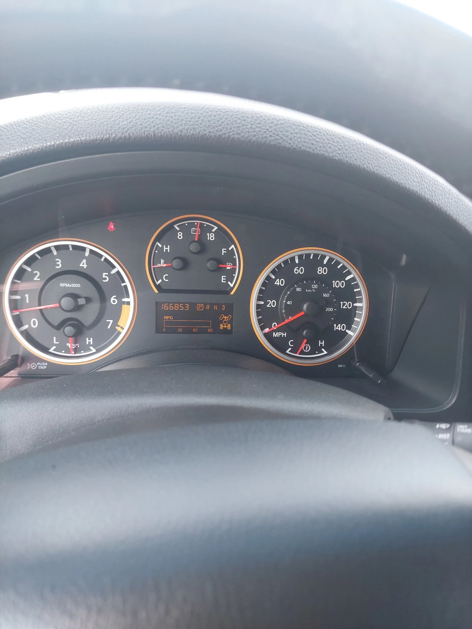 Nissan Armada 5.6, снимка 14 - Автомобили и джипове - 53977909