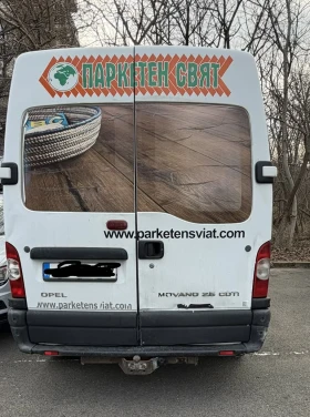 Opel Movano, снимка 4