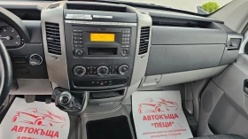 Mercedes-Benz Sprinter 2.2CDi 130HP 6SP CH-9 �����-�������-������ | Mobile.bg � ����� ������ 10