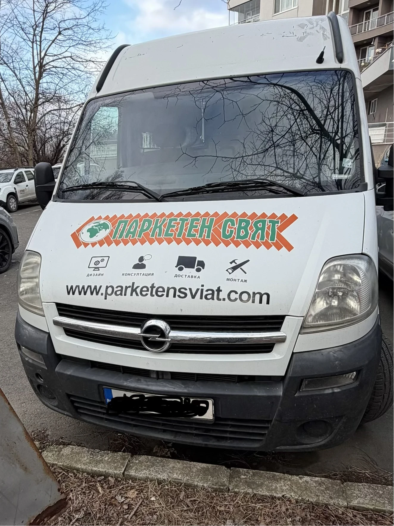 Opel Movano, снимка 1