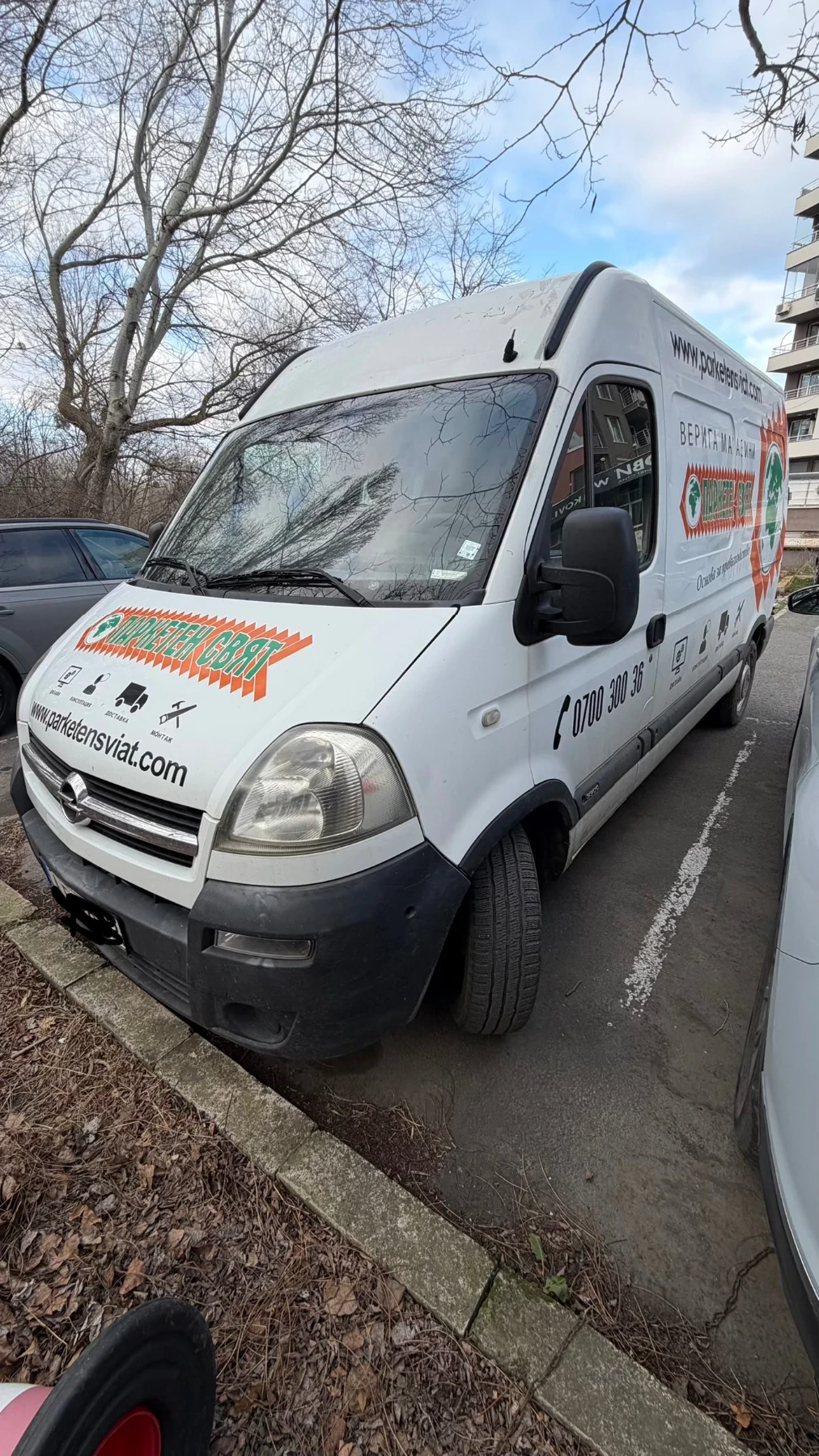 Opel Movano  - изображение 3