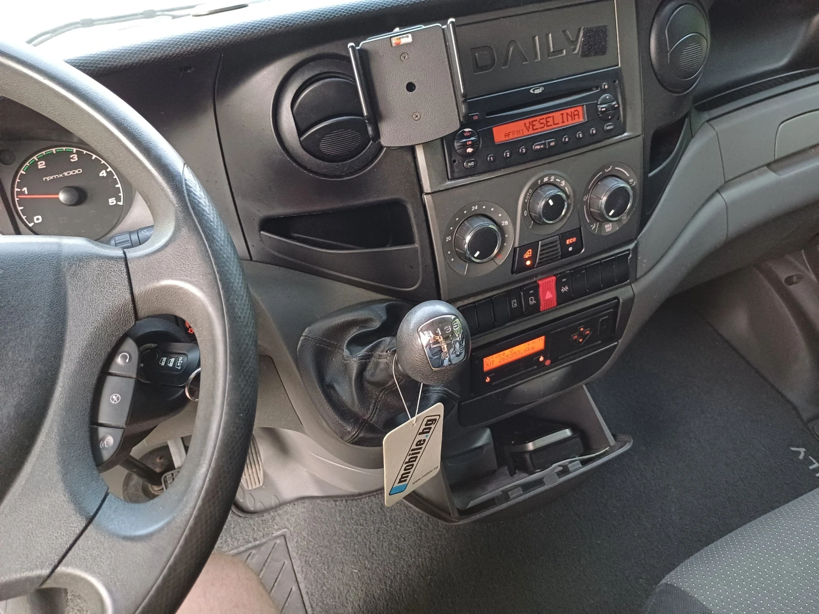 Iveco Daily 50C 50C17 * КЛИМАТИК* , снимка 8 - Бусове и автобуси - 55806751