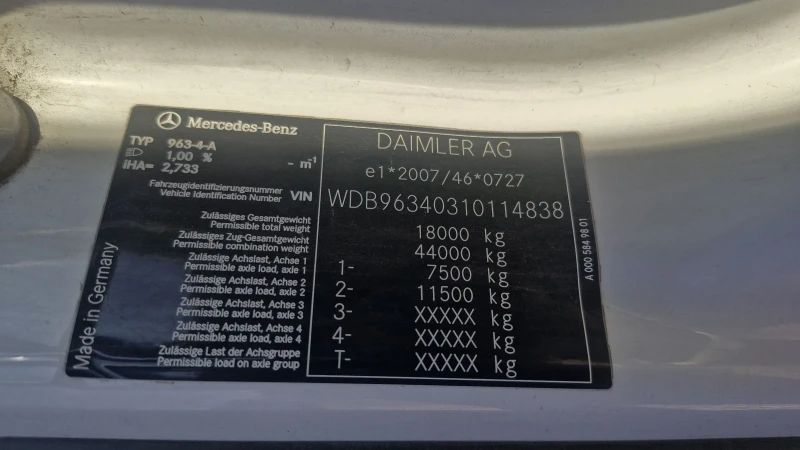 Mercedes-Benz Actros 18 460 EURO 6 С ПОМПА , снимка 15 - Камиони - 49008034