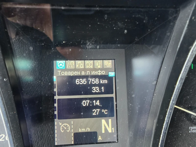 Mercedes-Benz Actros 1846, снимка 11 - Камиони - 52322577