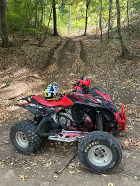  Honda Trx