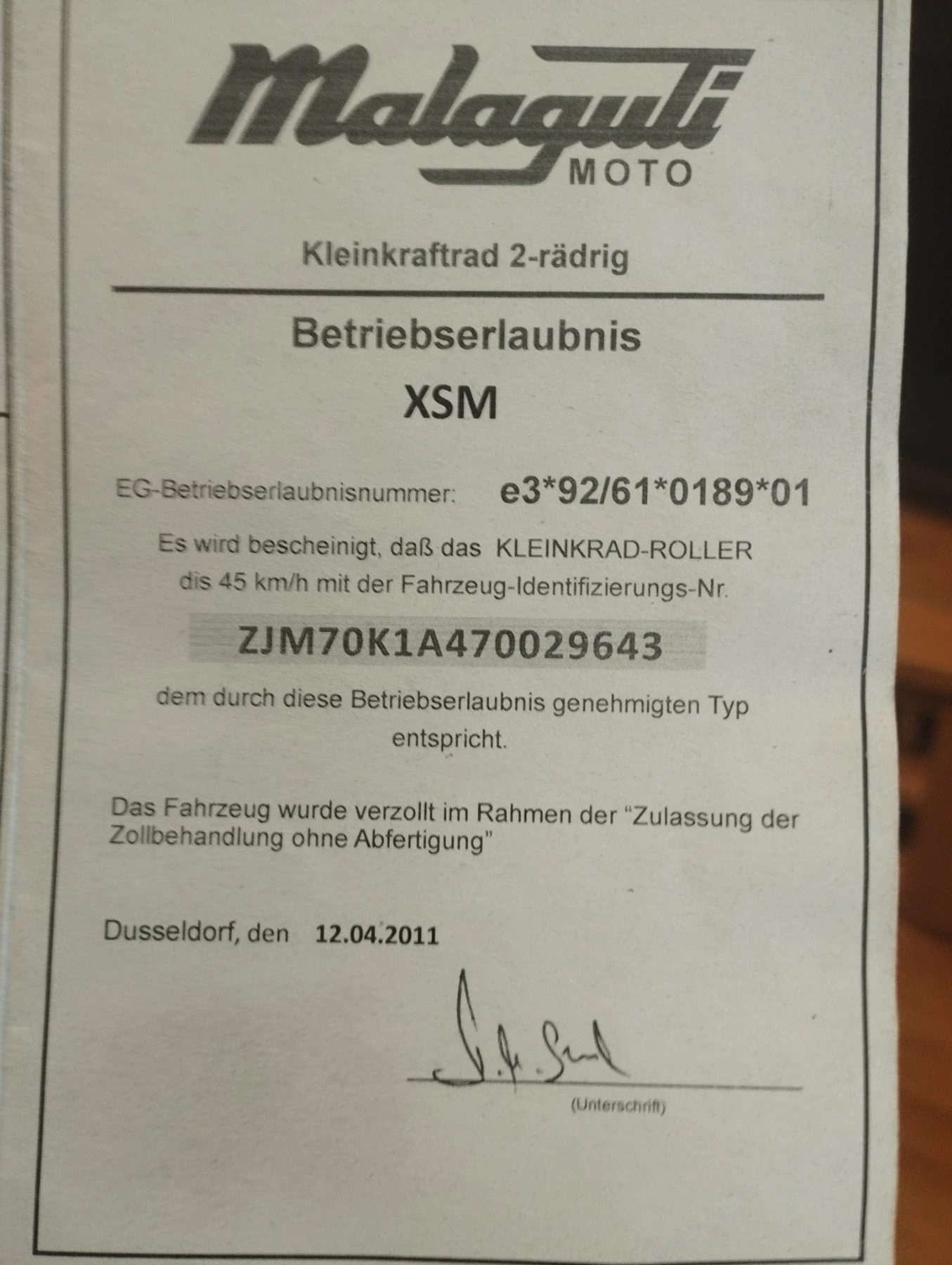 Yamaha Dt | Mobile.bg � ����������� 5