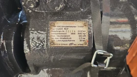  O.ME.P.S | Mobile.bg    11