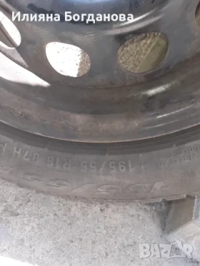 Гуми с джанти  195/55R16, снимка 3