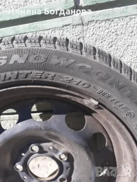 Гуми с джанти  195/55R16, снимка 4