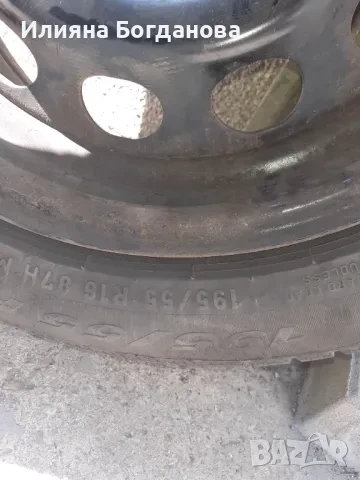    195/55R16 | Mobile.bg   3