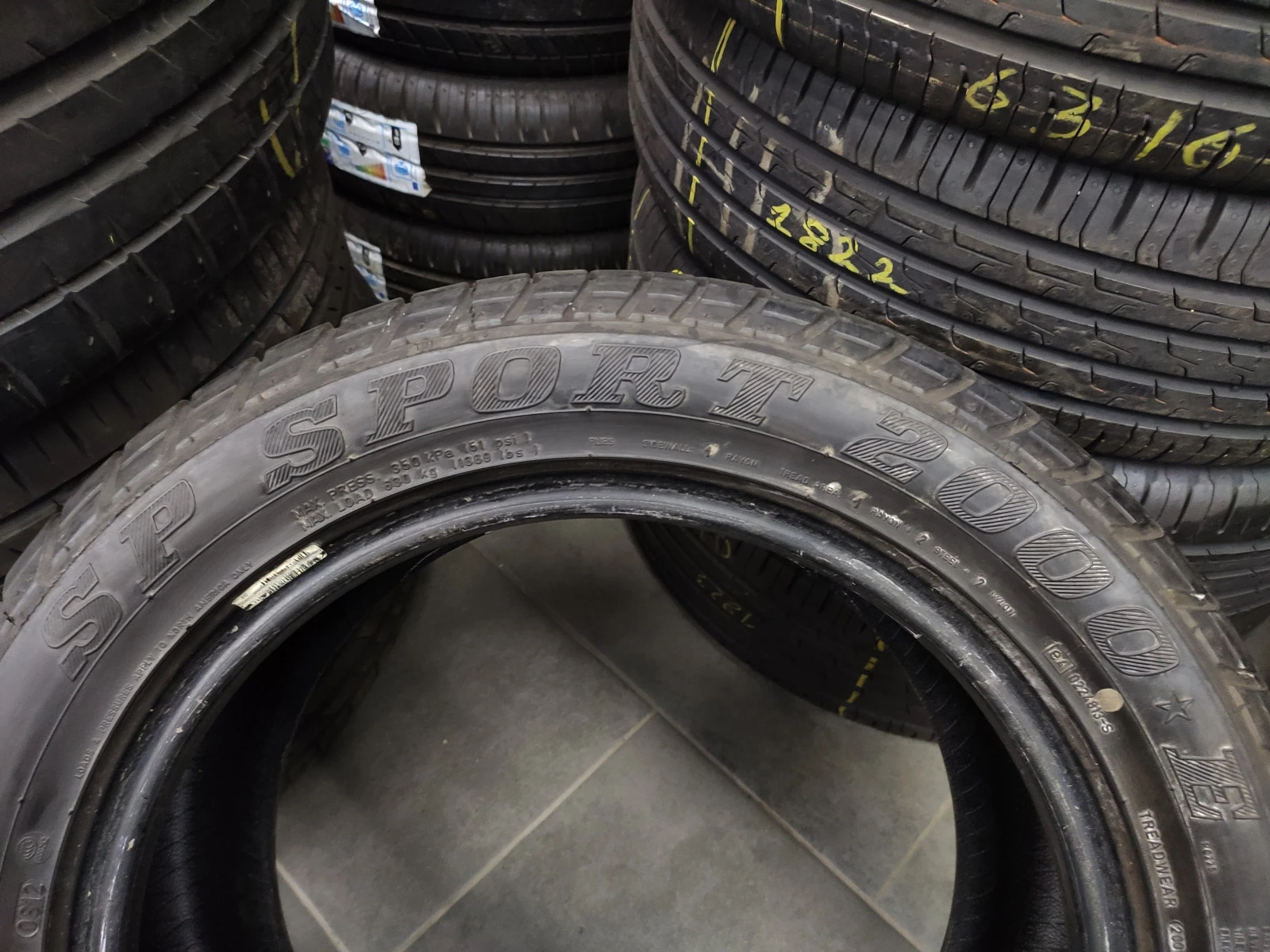  225/50R16 | Mobile.bg   5