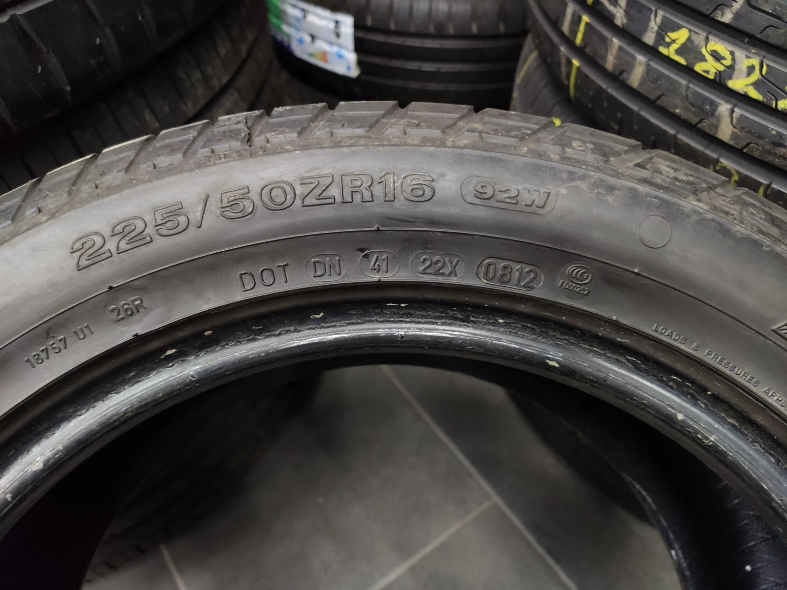  225/50R16 | Mobile.bg   6