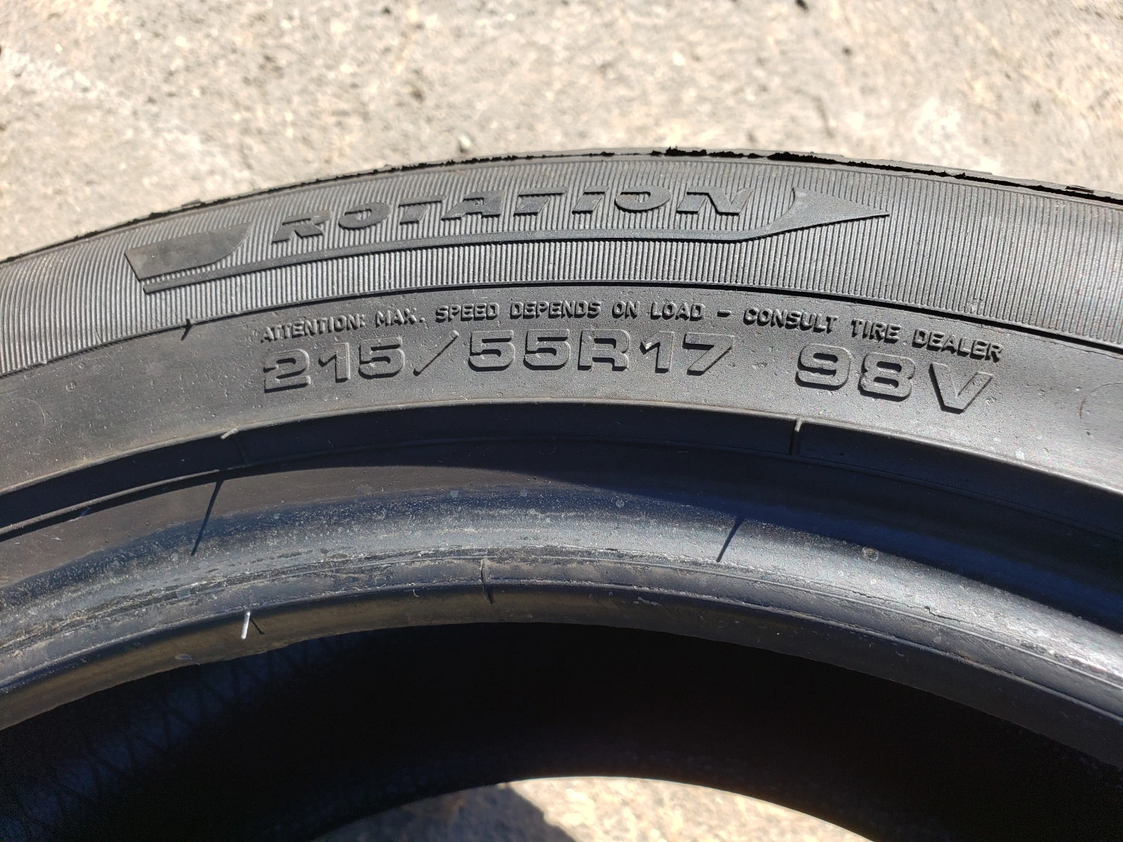  215/55R17 | Mobile.bg   5