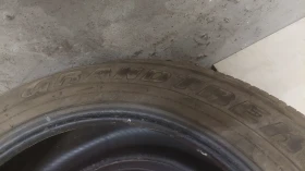      265/50R20