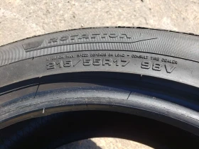  215/55R17 | Mobile.bg    5