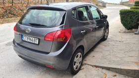 Kia Venga 1.4i, 16V, 90 к.с., ГАЗ, снимка 14