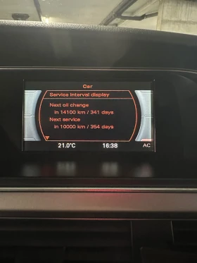 Audi A5 3.0 quattro, снимка 13