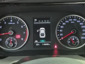 Kia K5 С Фабрична Газ, снимка 6