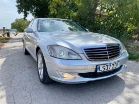 Mercedes-Benz S 320 320cdi LONG TOP!!, снимка 3