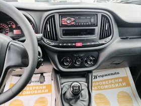 Fiat Doblo 1.3Multijet/95к.с., снимка 9