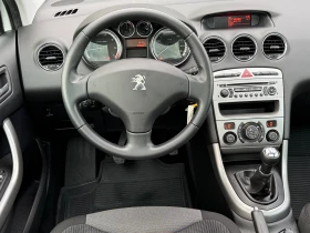 Peugeot 308 1.6i * Климатроник* * Face-Lift* * Серв.история* - 7900 лв. - 58398997 10